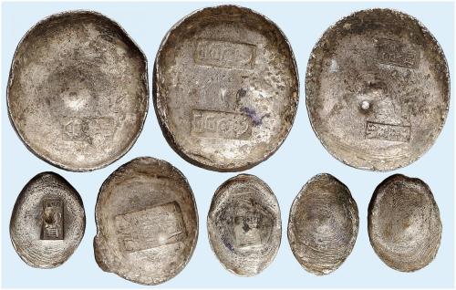 云南银锭一组八枚 美品