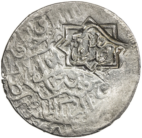 India - Mughal Empire，MUGHAL: Humayun, 1530-1556, AR shahrukhi (4.68g), Kabul, ND, A-B2424, counterm
