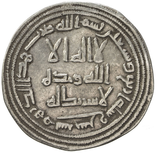 Islamic - Umayyad & Abbasid，UMAYYAD: al-Walid I, 705-715, AR dirham (2.31g), Sarakhs, AH94, A-128, K