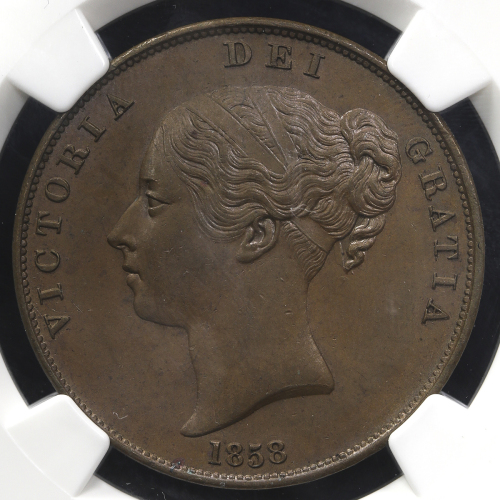 GREAT BRITAIN Victoria ヴィクトリア(1837~1901) Penny 1858 NGC-MS62BN AU~UNC