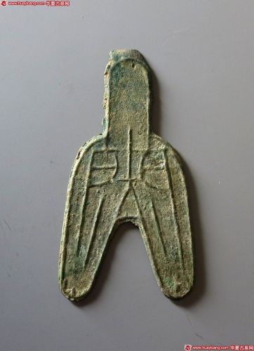 战国布币圆足布大型蔺 上美品