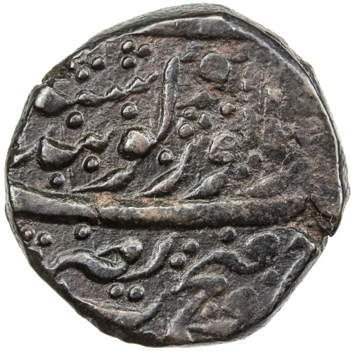 India - Princely States，SIKH EMPIRE: AE heavy paisa (11.89g), Amritsar, VS1881, KM-4, Herrli-01.30.1
