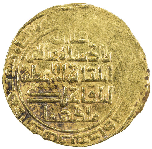 Islamic - Mongol Dynasties，ILKHAN: Abaqa, 1265-1282, AV dinar (5.75g), Baghdad, DM, A-2126.1, about 
