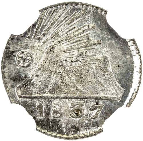 World Coins - The Americas，CENTRAL AMERICAN REPUBLIC: AR ¼ real, 1837-G, KM-1, NGC graded MS67.
