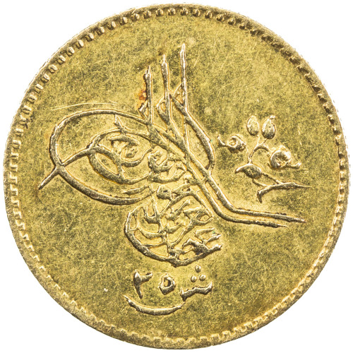Islamic - Ottoman Empire，EGYPT: Abdul Aziz, 1861-1876, AV 25 qirsh (2.14g), Misr, AH1277 year 8, KM-