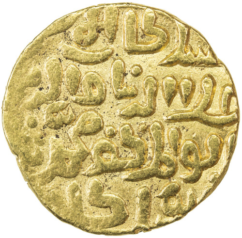 India - Sultanates，DELHI: Muhammad II, 1296-1316, AV tanka (10.86g), NM, ND, G-—, contemporary or ea