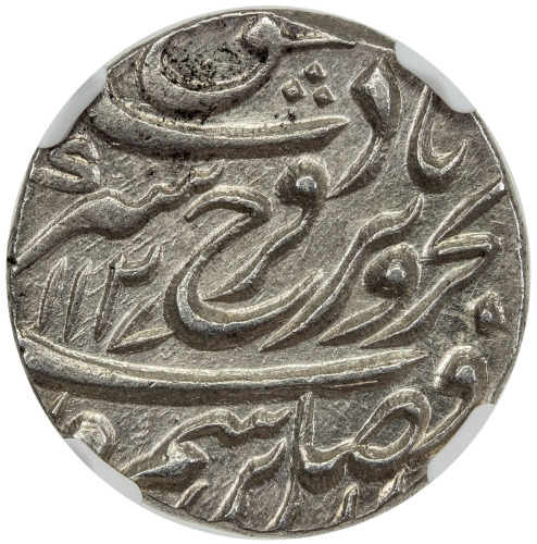 India - Mughal Empire，MUGHAL: Farrukhsiyar, 1713-1719, AR rupee, Multan, AH1127 year 4, KM-377.47, f