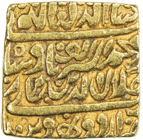 India - Mughal Empire，MUGHAL: Akbar I, 1556-1605, AV square mohur (10.8g), Urdu Zafar Qarin, AH1000,