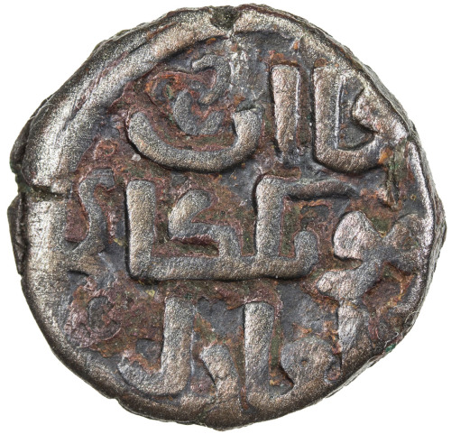 Islamic - Mongol Dynasties，GREAT MONGOLS: Möngke, 1251-1260, AE jital (3.70g), Shafurqan, A-1978B, w