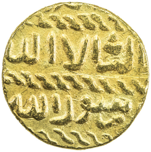 Islamic - Spain & North Africa，BURJI MAMLUK: Qaitbay, 1468-1496, AV ashrafi (3.37g), Dimashq, ND, A-