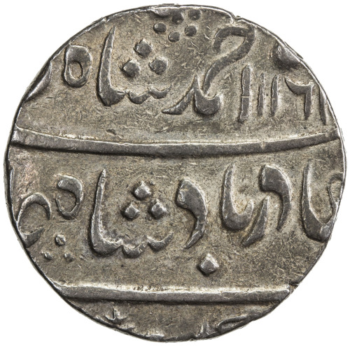 India - Mughal Empire，MUGHAL: Ahmad Shah Bahadur, 1748-1754, AR rupee (11.34g), Balwantnagar, AH116x