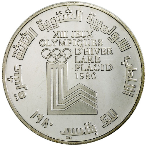 World Coins - Asia & Middle-East，LEBANON: Lebanese Republic, AR 10 livres, 1980, KM-P2, piedfort (pi