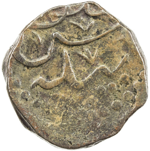 India - Princely States，BELA: Mir Jamir Khan, 1830-1869, AE falus (5.90g), Bela, AH(12)76, Cr-5, usu