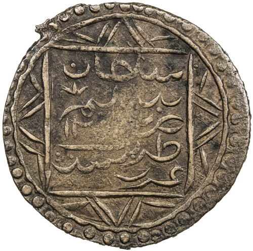 Islamic - Ottoman Empire，TRIPOLI: Selim III, 1789-1807, BI 15 para (6.16g), Tarabulus Gharb, AH1205,