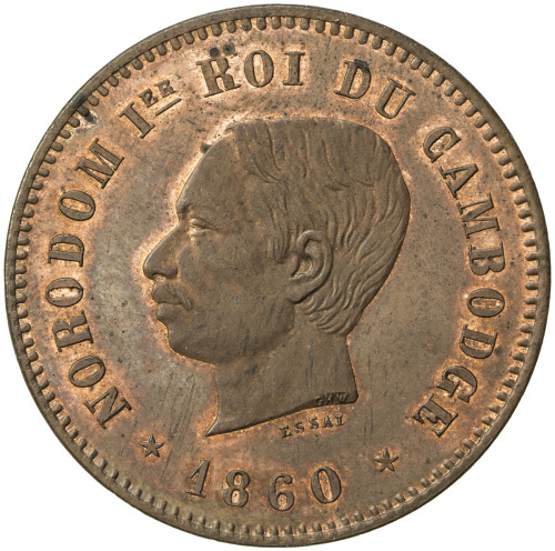 World Coins - Asia & Middle-East，CAMBODIA: Norodom I, 1859-1904, AE 10 centimes essai, 1860, Bruce-X