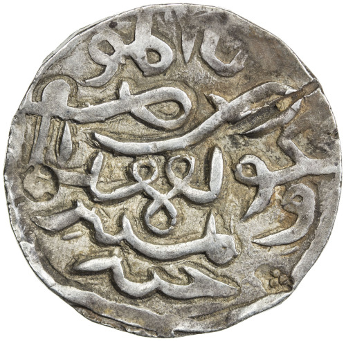 India - Sultanates，BENGAL: Shams al-Din Ahmad, 1432, AR tanka (10.69g), NM, ND, G-394, Ra-317, 1 sma