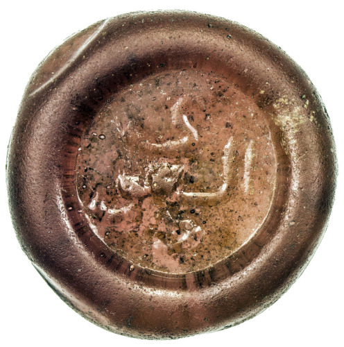 Islamic - Spain & North Africa，BURJI MAMLUK: Qansuh II al-Ghuri, 1501-1516, glass jeton/weight (6.01