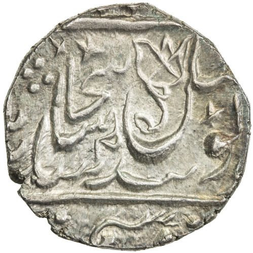 India - Princely States，SIKH EMPIRE: AR rupee (11.15g), Multan, VS1899, KM-86, Herrli-11.03.04, orna