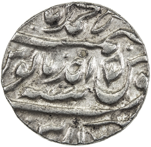 India - Princely States，AWADH: AR rupee (11.22g), Muhammad Benares, year one (ahad), KM-36.1, first 