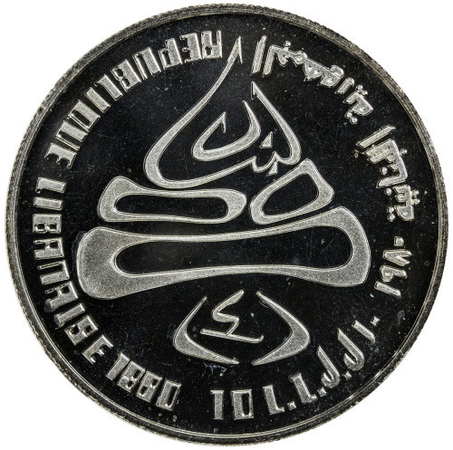 World Coins - Asia & Middle-East，LEBANON: AR piéfort 10 livres, 1980, KM-P2, Winter Olympics, Lake P