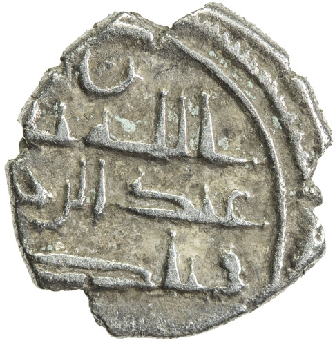 India - Sind & Multan，HABBARIDS OF SIND: Abd al-Rahman, early 10th century, AR damma (0.52g), NM, ND