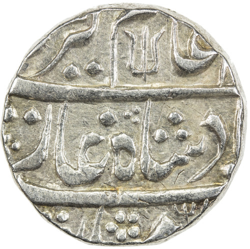 India - Princely States，KORA: AR rupee (11.30g), Kora, year 3, KM-278var, in the name of Alamgir II,