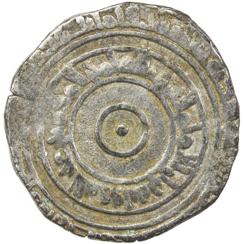 Islamic - Spain & North Africa，FATIMID: al-Aziz, 975-996, AR ½ dirham (1.37g), al-Mahdiya, AH383, A-