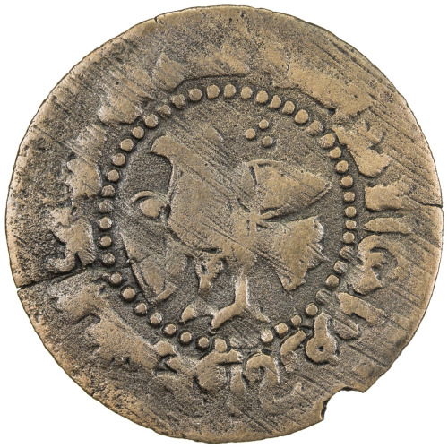 Islamic - Iran (The Early Period)，MAMUNID: Ali b. Mamun, 997-1009, AE fals (1.80g), Khwarizm, AH[xx]