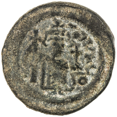 Islamic - Early Pre-Reform，ARAB-BYZANTINE: Standing Emperor, ca. 670s-680s, AE fals (4.93g), Baalbak