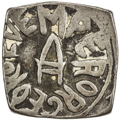 India - Princely States，BUNDI: Raghubir Singh, 1889-1927, AR nazarana square rupee (10.61g), Bundi, 