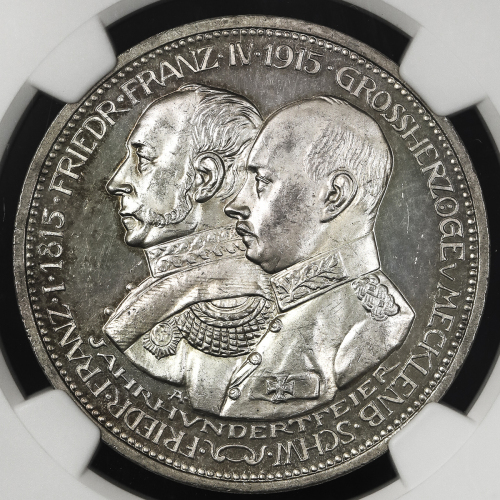 GERMANY Mecklenburg-Schwerin メクレンブ儿ク・シュバーリン 5Mark 1915A  NGC-PF63+ Cameo Proof UNC+