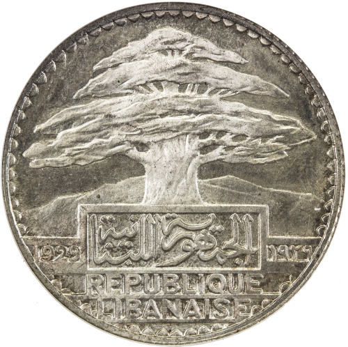World Coins - Asia & Middle-East，LEBANON: AR 25 piastres, 1929, KM-E7, Lec-34, ESSAI of type KM-7, N