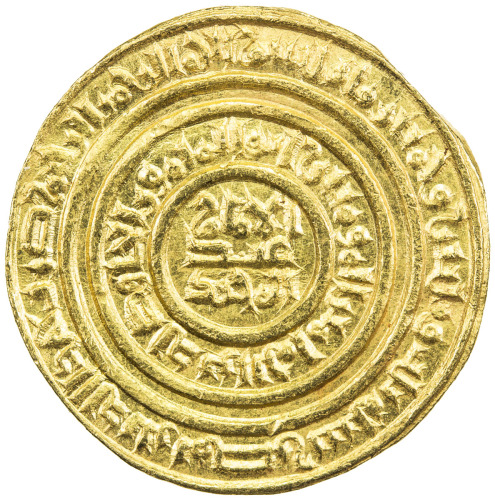 Islamic - Spain & North Africa，FATIMID: al-Hafiz, 1131-1149, AV dinar (4.34g), Misr, AH533, A-735.3,