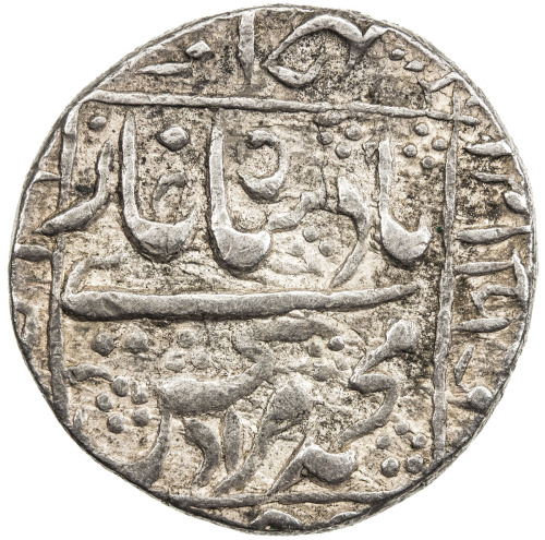 India - Mughal Empire，MUGHAL: Murad Bakhsh, 1658, AR rupee (11.48g), Ahmadabad, year one (ahad), KM-