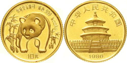 1986年熊猫纪念金币1/10盎司 完未流通