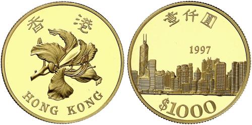 Lot 991.ÜBRIGES AUSLAND. HONGKONG -Sonderverwaltungs zone der Volksrepublik China. Ein zweites Exemp