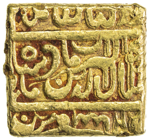 India - Mughal Empire，MUGHAL: Akbar I, 1556-1605, AV square mohur (12.23g), 