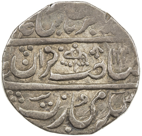 India - Princely States，DHOLPUR: AR rupee (11.02g), Dholpur, AH1226 year 5, Cr-12.2, in the name of 