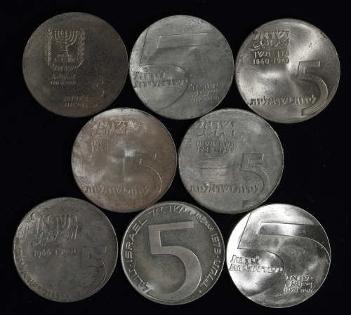 ISRAEL イスラエ儿 5Lirot 1958,59,60,65,66,67(×2),73 返品不可 要下见 Sold as is No returns UNC