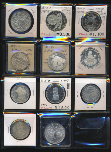 GERMANY German lot ドイツのロット 东ドイツ5枚、西ドイツ14枚 返品不可 要下见 Sold as is No returns EF~UNC、Proof