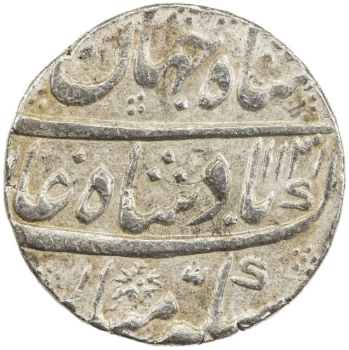 India - Mughal Empire，MUGHAL: Shah Jahan II, 1719, AR rupee (11.41g), Shahjahanabad, AH1131 year one
