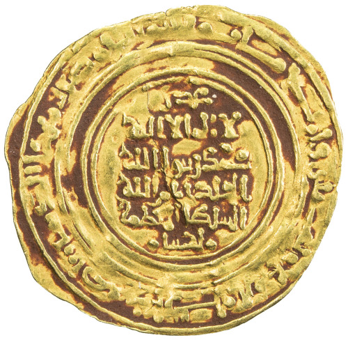 Islamic - Iran (The Seljuq Period)，GREAT SELJUQ: Malikshah I, 1072-1092, AV fractional dinar (0.89g)