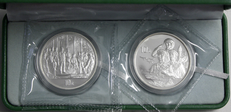 Volksrepublik seit 1949 2 X 10 Yuan Silber im Set 1997. 70 Jahre Chinesische Volksbefreiungsarmee. A