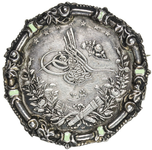 Islamic - Ottoman Empire，EGYPT: Abdul Hamid II, 1876-1909, AR 10 qirsh, Misr, AH1293 year 27, KM-295