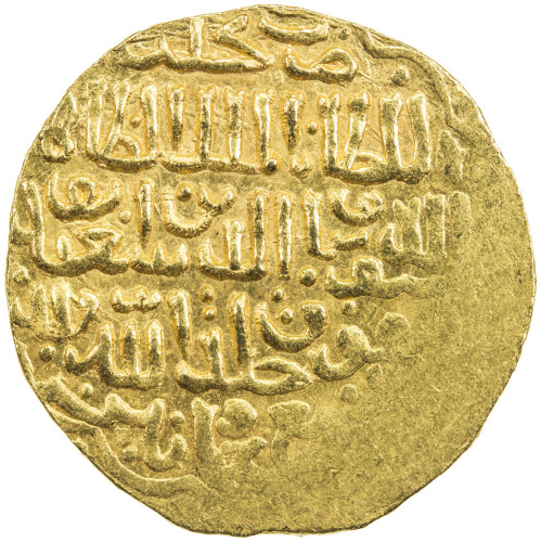 Islamic - Spain & North Africa，BURJI MAMLUK: Barquq, 1382-1389 & 1390-1399, AV dinar (8.63g), Halab,
