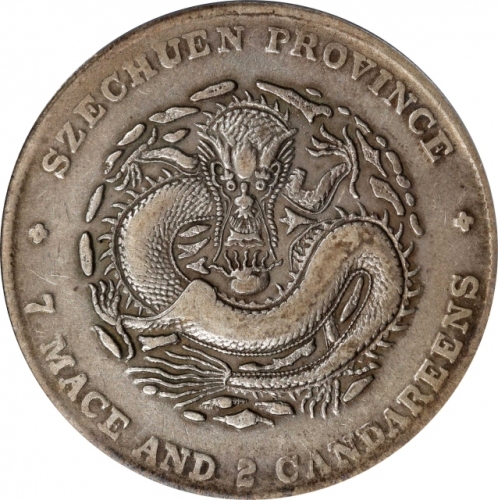  四川省造宣统元宝七钱二分 PCGS VF 35 CHINA. Szechuan. 7 Mace 2 Candareens (Dollar), ND (1909-11). Chengdu Mint. H