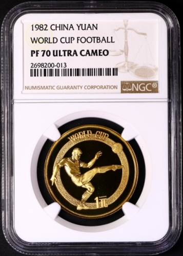  1982年第十二届世界杯足球赛纪念铜锌合金12克 NGC PF 70