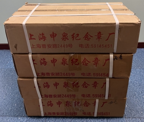  1997-2000年精制套装流通硬币（原箱）