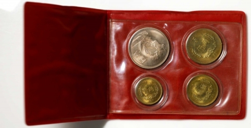 1981年中华人民共和国流通硬币普制套装 完未流通 CHINA. Mint Set (4 Pieces), 1981. Shanghai Mint.