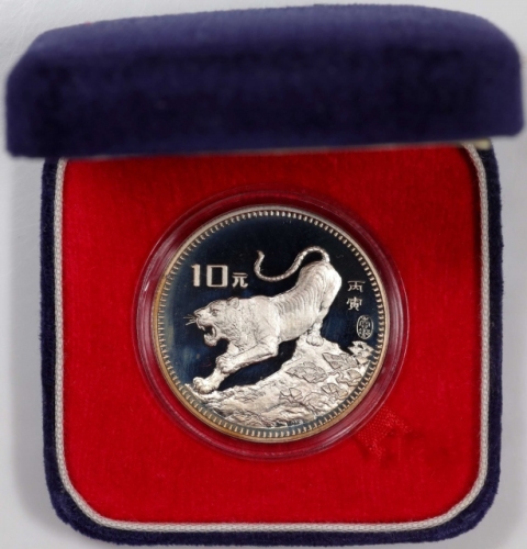 1986年丙寅(虎)年生肖纪念银币15克10枚 完未流通